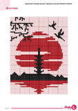 Japanese Temple Tapestry Crochet Pattern: Pagoda Sunset Wall Art (PDF Pattern 60x80 Stitches)