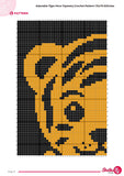 Tiger Face Tapestry Crochet Pattern: Nursery Wall Art (PDF Pattern 75x75 Stitches)