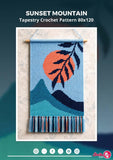 Sunset Mountain Tapestry Crochet Pattern: Modern Botanical Wall Hanging (PDF)