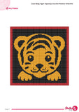 Baby Tiger Tapestry Crochet Pattern: 100x100 Stitches Wall Hanging (Digital PDF Download)