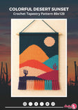 Desert Sunset Crochet Tapestry Pattern: Boho Cactus Wall Hanging (PDF Pattern)