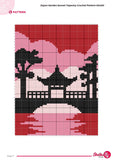 Japan Garden Sunset Tapestry Crochet Pattern: Oriental Wall Hanging (60x80 Stitches PDF)