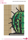Boho Cactus Tapestry Crochet Pattern: Tribal Pot Wall Art (PDF Pattern 75x110 Stitches)
