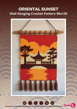 Japan Garden Sunset Crochet Pattern: Oriental Tapestry Wall Hanging (PDF Pattern 90x120 Stitches)