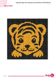 Tiger Face Tapestry Crochet Pattern: Nursery Wall Art (PDF Pattern 75x75 Stitches)