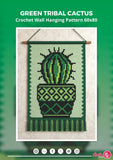 Tribal Cactus Crochet Wall Hanging Pattern: Desert Decor (PDF Download 60x80 Stitches)