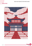 Japan House Tapestry Crochet Pattern: Pagoda Wall Hanging (60x80 Stitches PDF Digital Download)