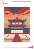 Japanese House Tapestry Crochet Pattern: Home Wall Hanging (PDF Download 120x160 Stitches)