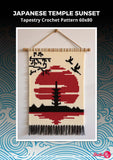 Japanese Temple Tapestry Crochet Pattern: Pagoda Sunset Wall Art (PDF Pattern 60x80 Stitches)