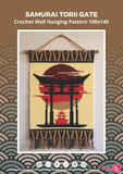 Samurai Torii Gate Crochet Pattern: Japanese Tapestry Wall Hanging (PDF Download 100x140 Stitches)