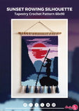 Sunset Lake Tapestry Crochet Pattern: Silhouette Wall Hanging (60x90 Stitches PDF)
