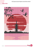 Japanese Sunset Pagoda Crochet Pattern: Oriental Tapestry Wall Hanging (PDF Download 90x120 Stitches)