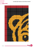 Baby Tiger Tapestry Crochet Pattern: 100x100 Stitches Wall Hanging (Digital PDF Download)