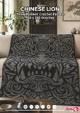 Chinese Lion Tapestry Crochet Blanket Pattern (PDF 160x280 Stitches)