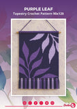Purple Leaf Tapestry Crochet Pattern: Modern Botanical Wall Hanging (PDF Pattern 90x120 Stitches)