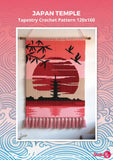 Japan Temple Tapestry Crochet Pattern: Full Moon Wall Hanging (PDF Download 120x160 Stitches)