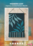 Leaf Tapestry Crochet Pattern: Botanical Wall Hanging (90x120 Stitches PDF)