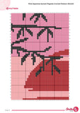 Japanese Sunset Pagoda Crochet Pattern: Oriental Tapestry Wall Hanging (PDF Download 90x120 Stitches)