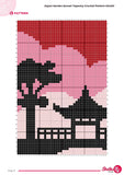 Japan Garden Sunset Tapestry Crochet Pattern: Oriental Wall Hanging (60x80 Stitches PDF)