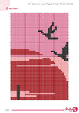 Japanese Sunset Pagoda Crochet Pattern: Oriental Tapestry Wall Hanging (PDF Download 90x120 Stitches)