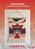 Japan House Tapestry Crochet Pattern: Pagoda Wall Hanging (60x80 Stitches PDF Digital Download)