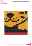 Baby Tiger Tapestry Crochet Pattern: 100x100 Stitches Wall Hanging (Digital PDF Download)