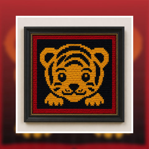 Baby Tiger Tapestry Crochet Pattern: 100x100 Stitches Wall Hanging (Digital PDF Download)