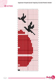 Japanese Temple Tapestry Crochet Pattern: Pagoda Sunset Wall Art (PDF Pattern 60x80 Stitches)