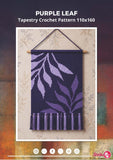 Purple Leaf Tapestry Crochet Pattern: Botanical Wall Hanging (110x160 Stitches PDF)