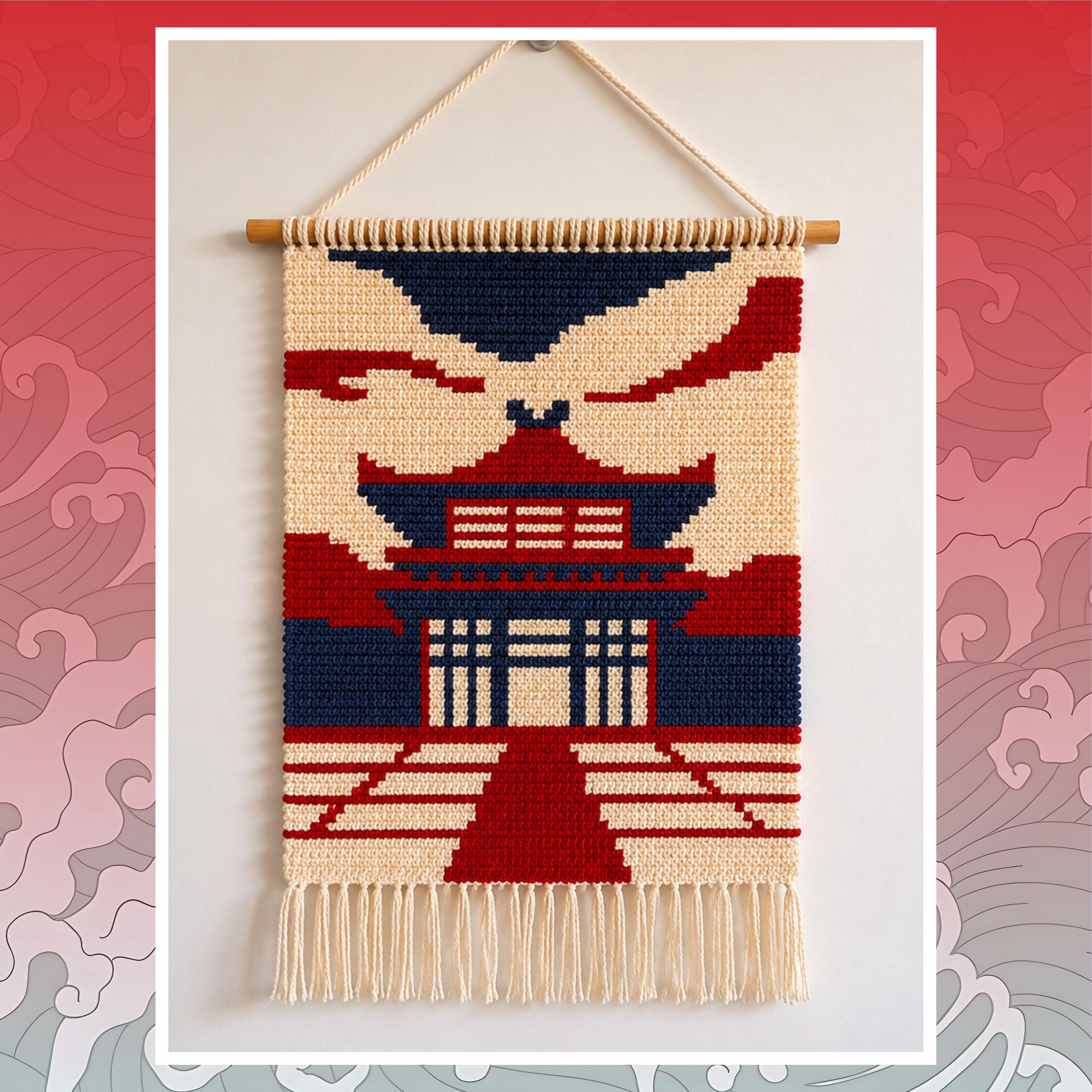 Japan House Tapestry Crochet Pattern: Pagoda Wall Hanging (60x80 Stitches PDF Digital Download)